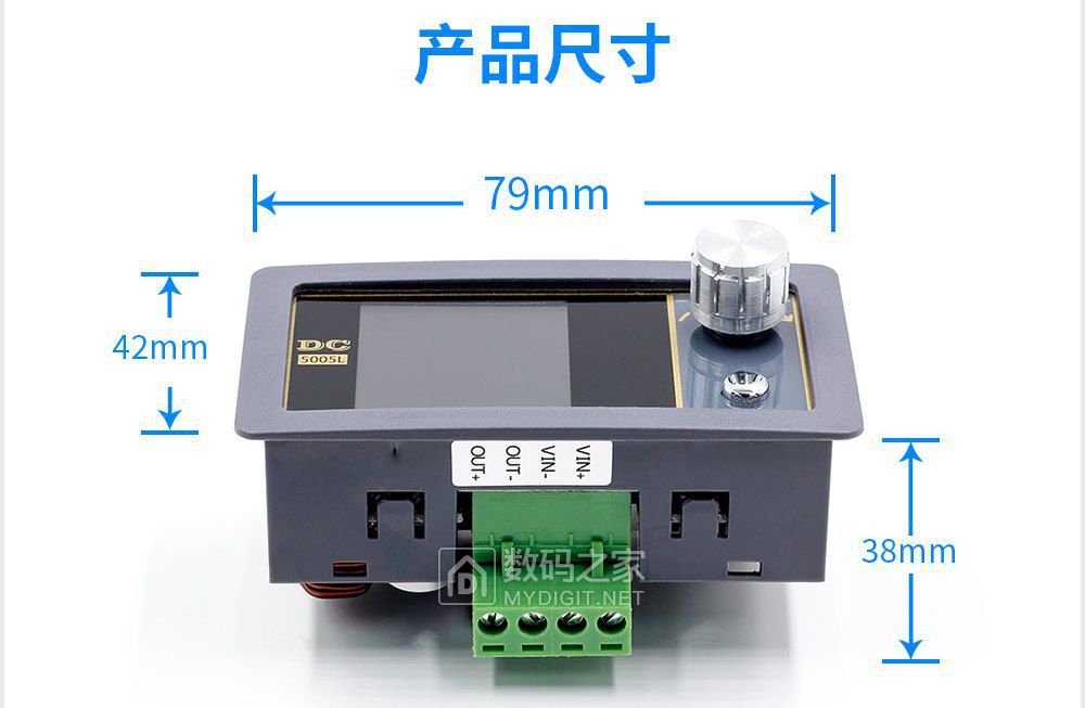 FNIRSI DC5005L电源模块评测05_外观尺寸01.jpg