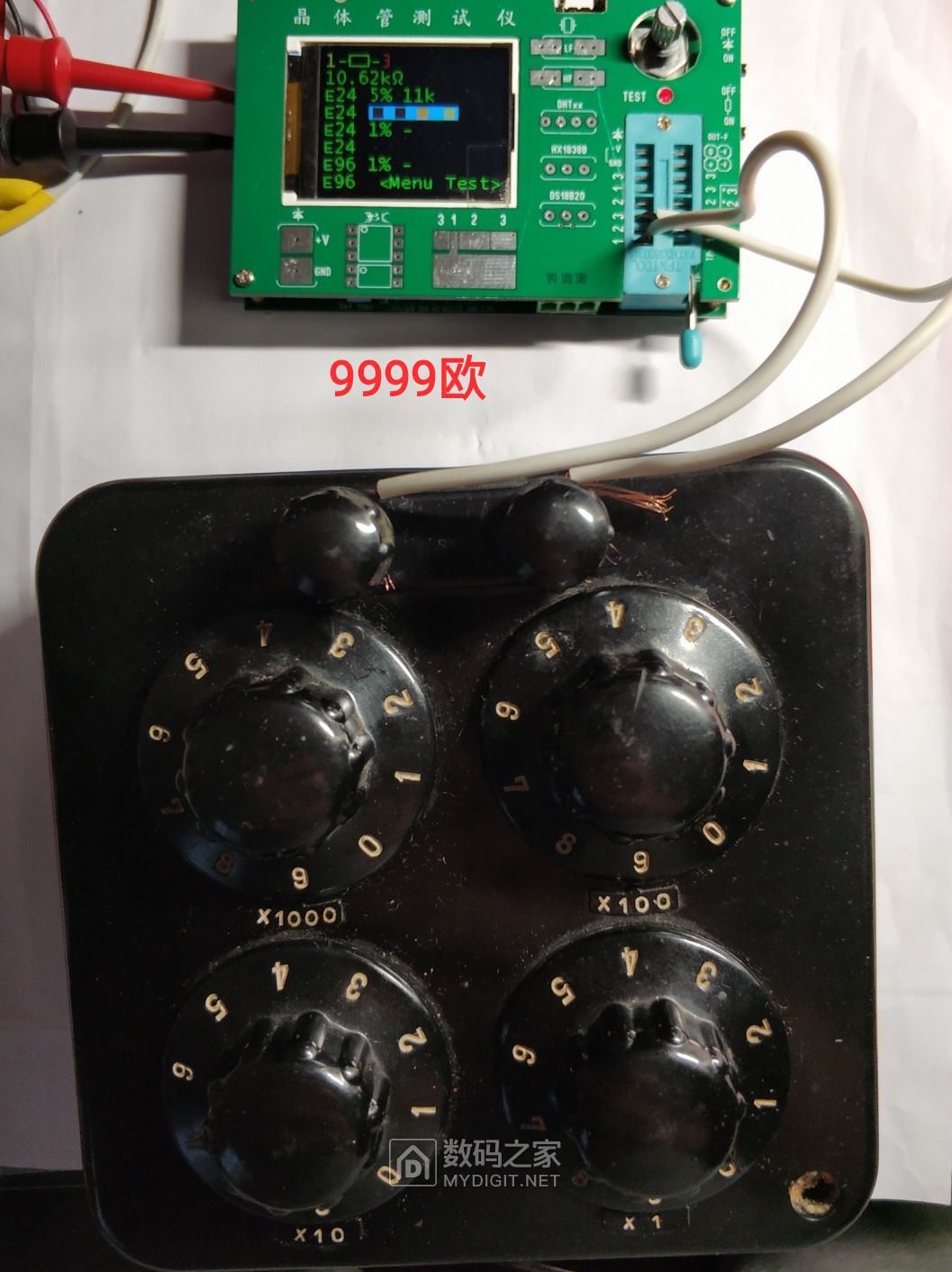 M644晶体管测试仪制作 创意diy 数码之家