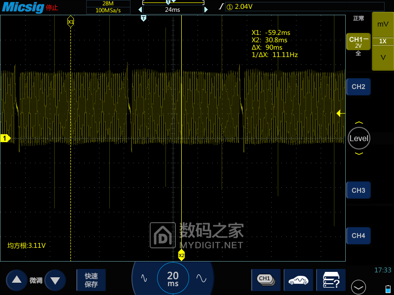 3示波器测量汽车曲轴位置传感器信号及波形分析.png