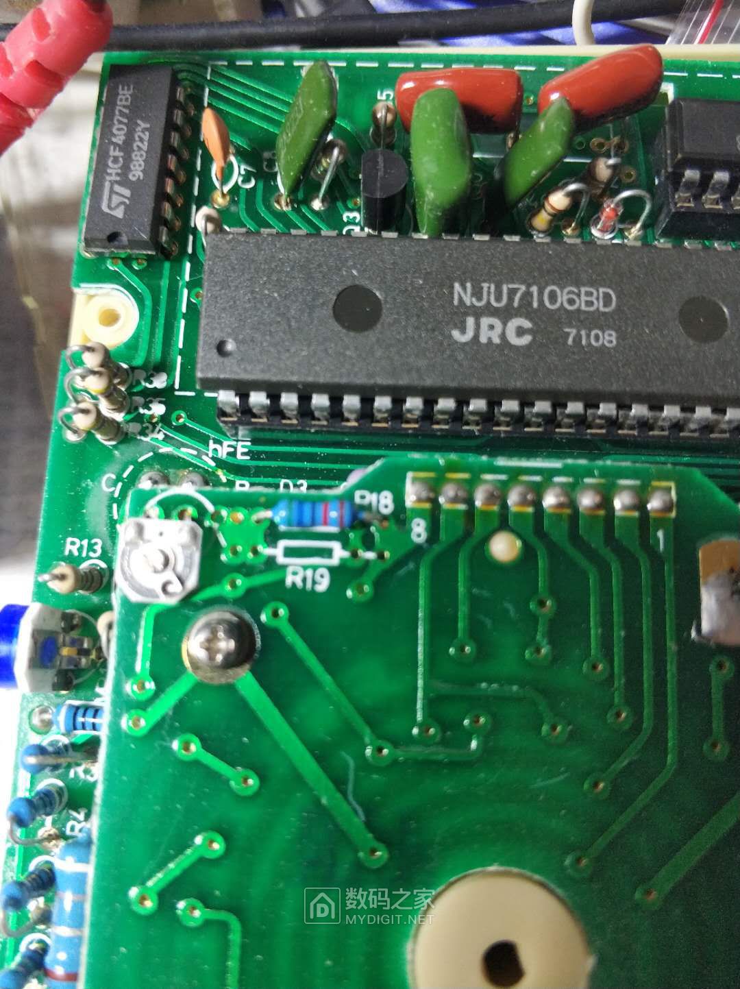 这特么是日本产的7106万用表(univolt dt-830)