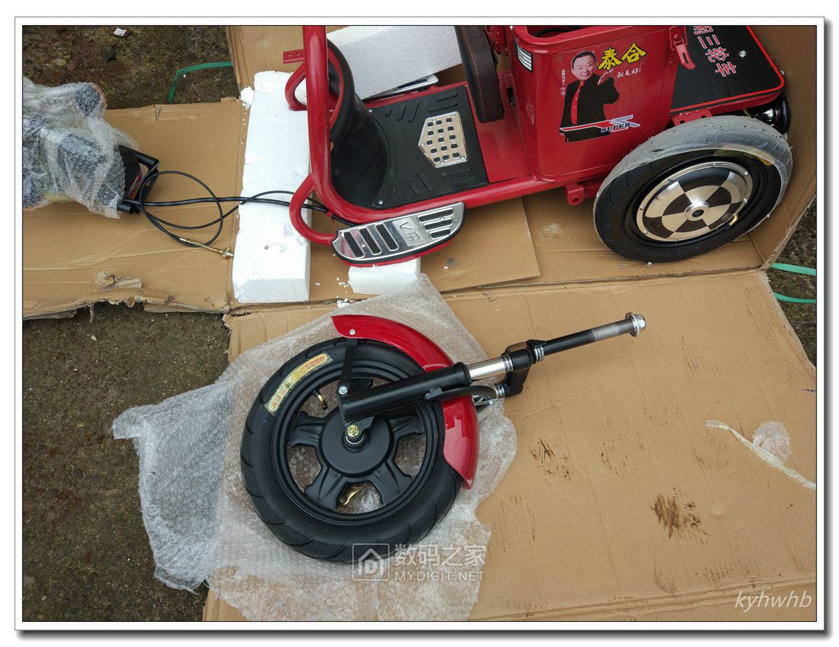 组装电动三轮车