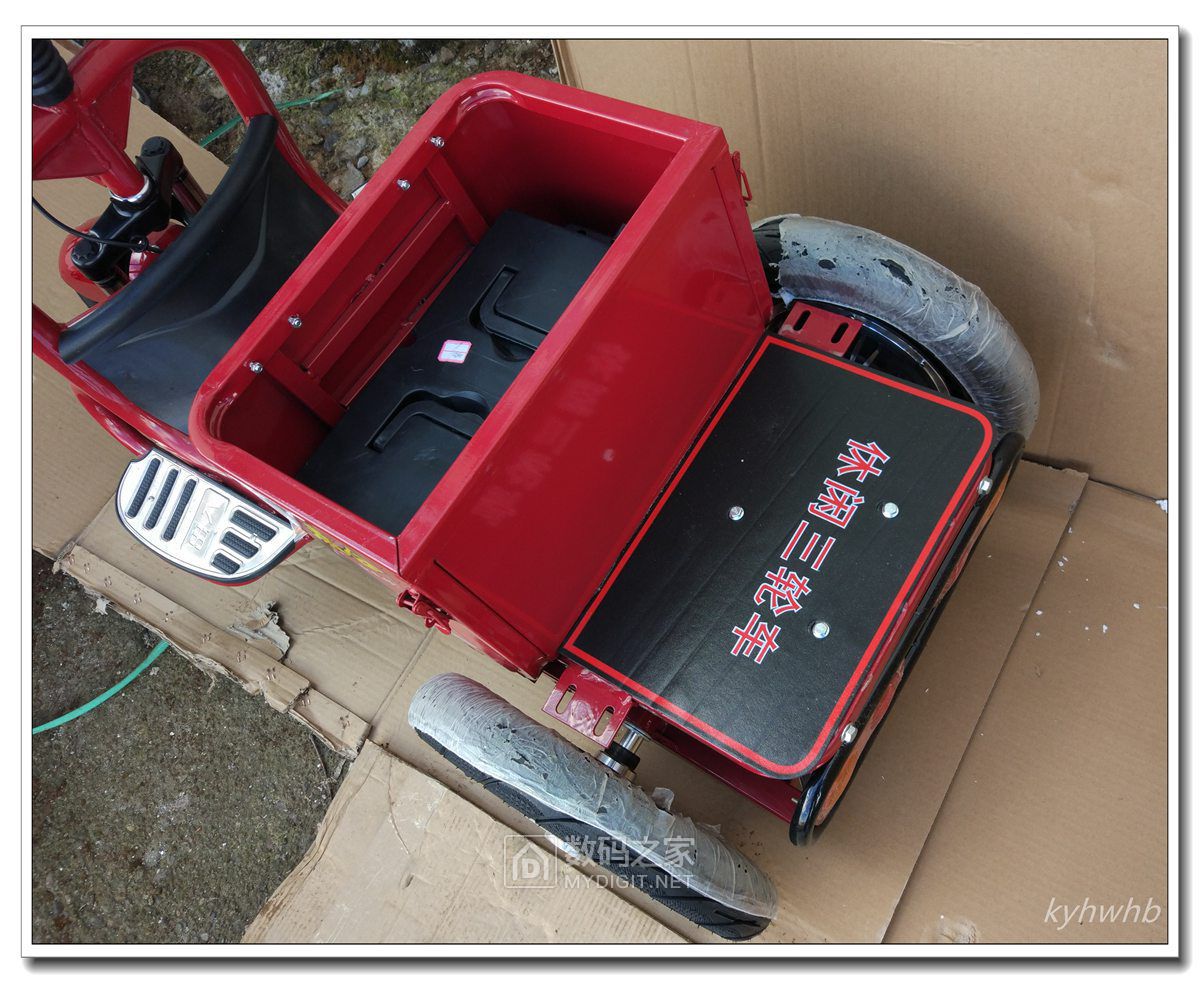 组装电动三轮车