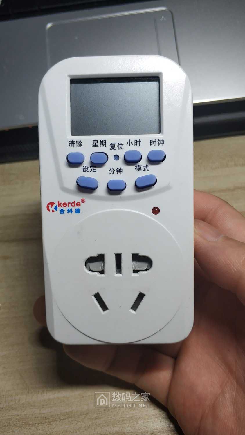 拆金科德定时器