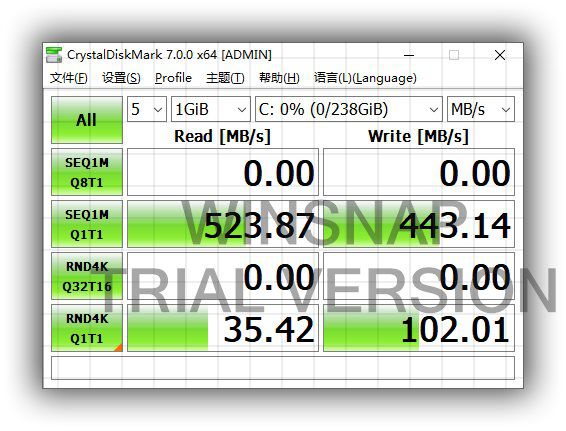 2246EN 东芝 9EDJ.eMLC.256G.闪存降频.92.5Mhz（23）测速.jpg