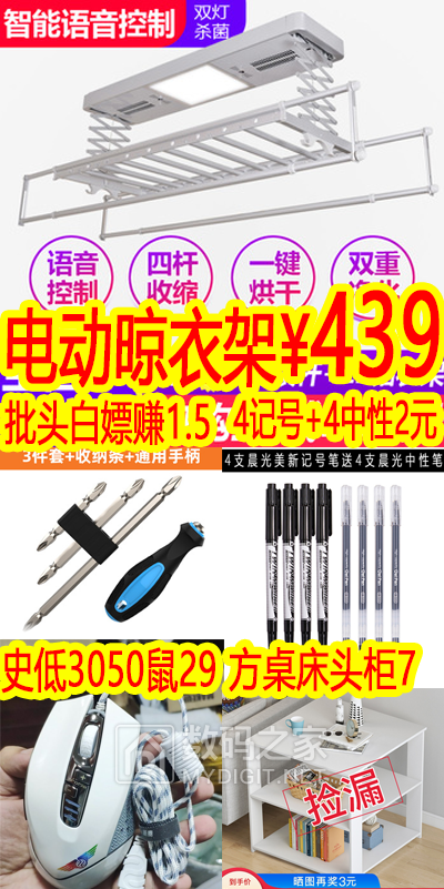 未标题-1211.png