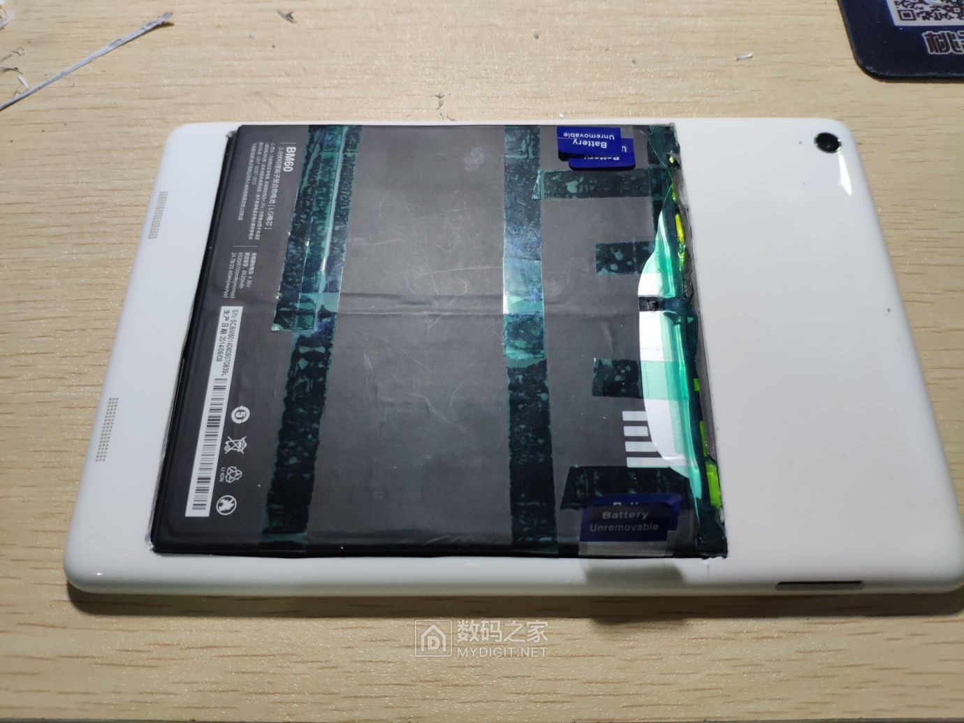 x折腾小米平板1电池组合折腾