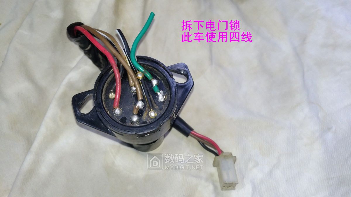 铃木gs125en125摩托车利用电门锁p档第三档控制双闪转向优先12p