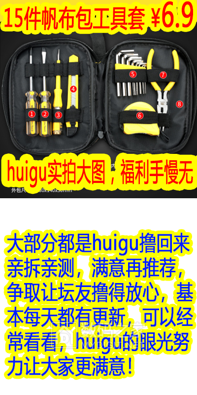 未标题-1127-.png