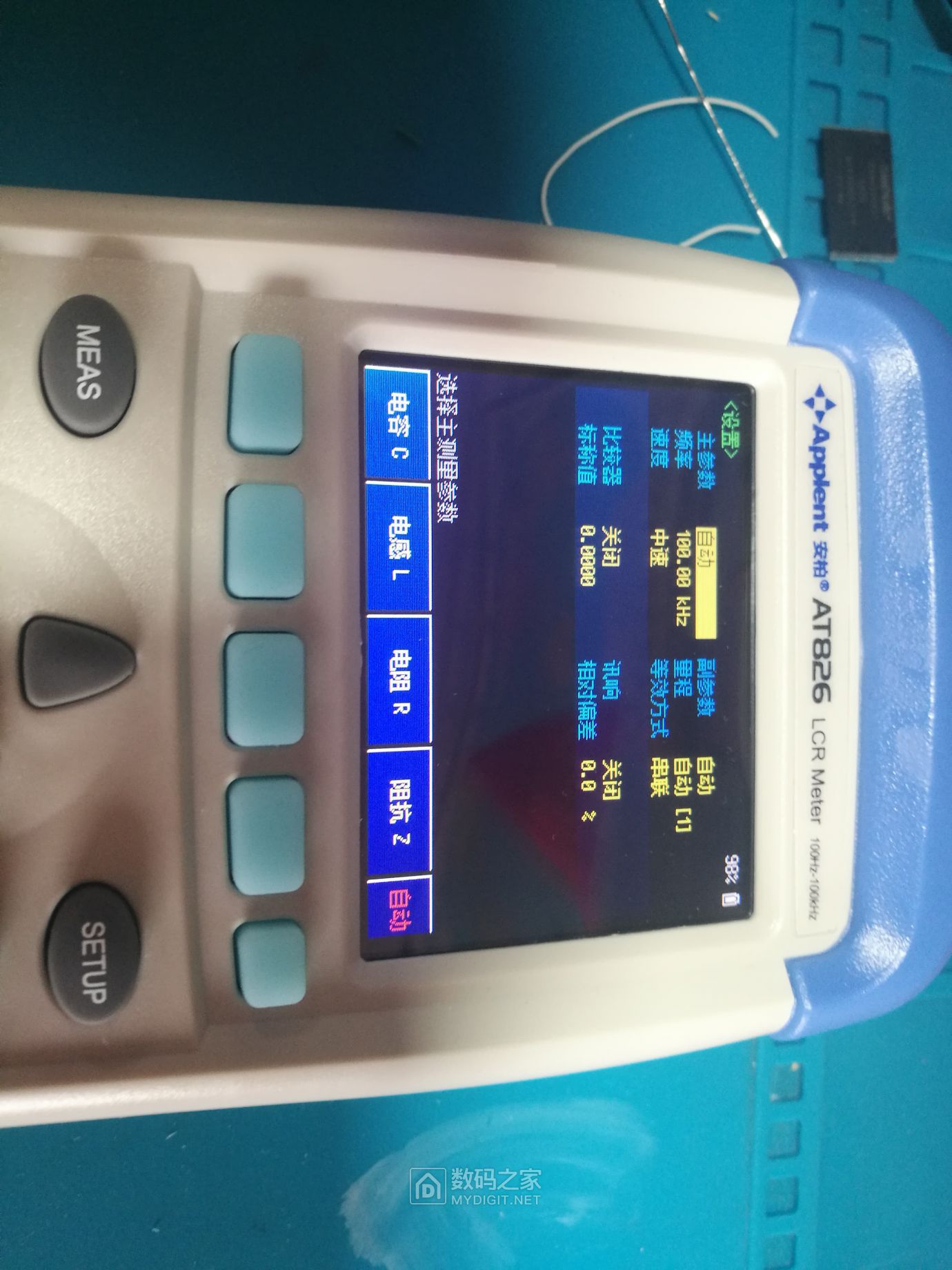 安柏LCR数字电桥AT826开箱&拆解 - 仪表谈谈 数码之家