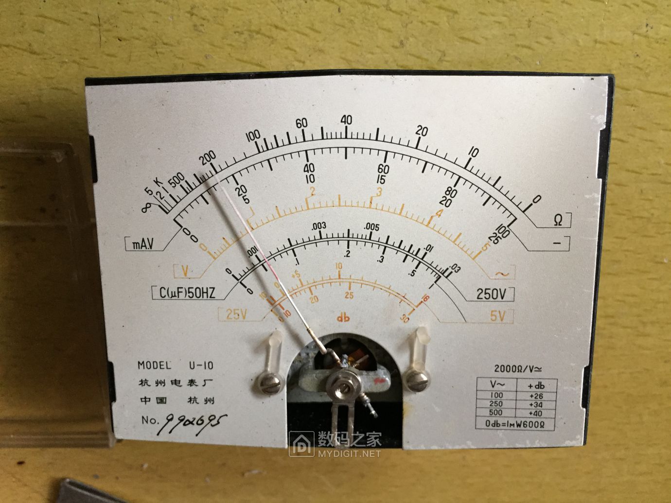 拆个杭州电表厂德指针万用表表头u10