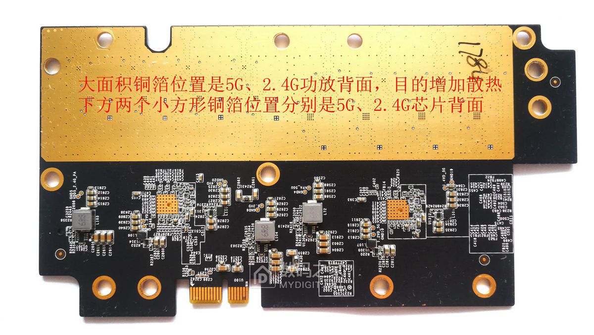 折腾的乐趣,"零成本"改造斐讯k3路由器散热系统 - 拆机乐园 数码之家