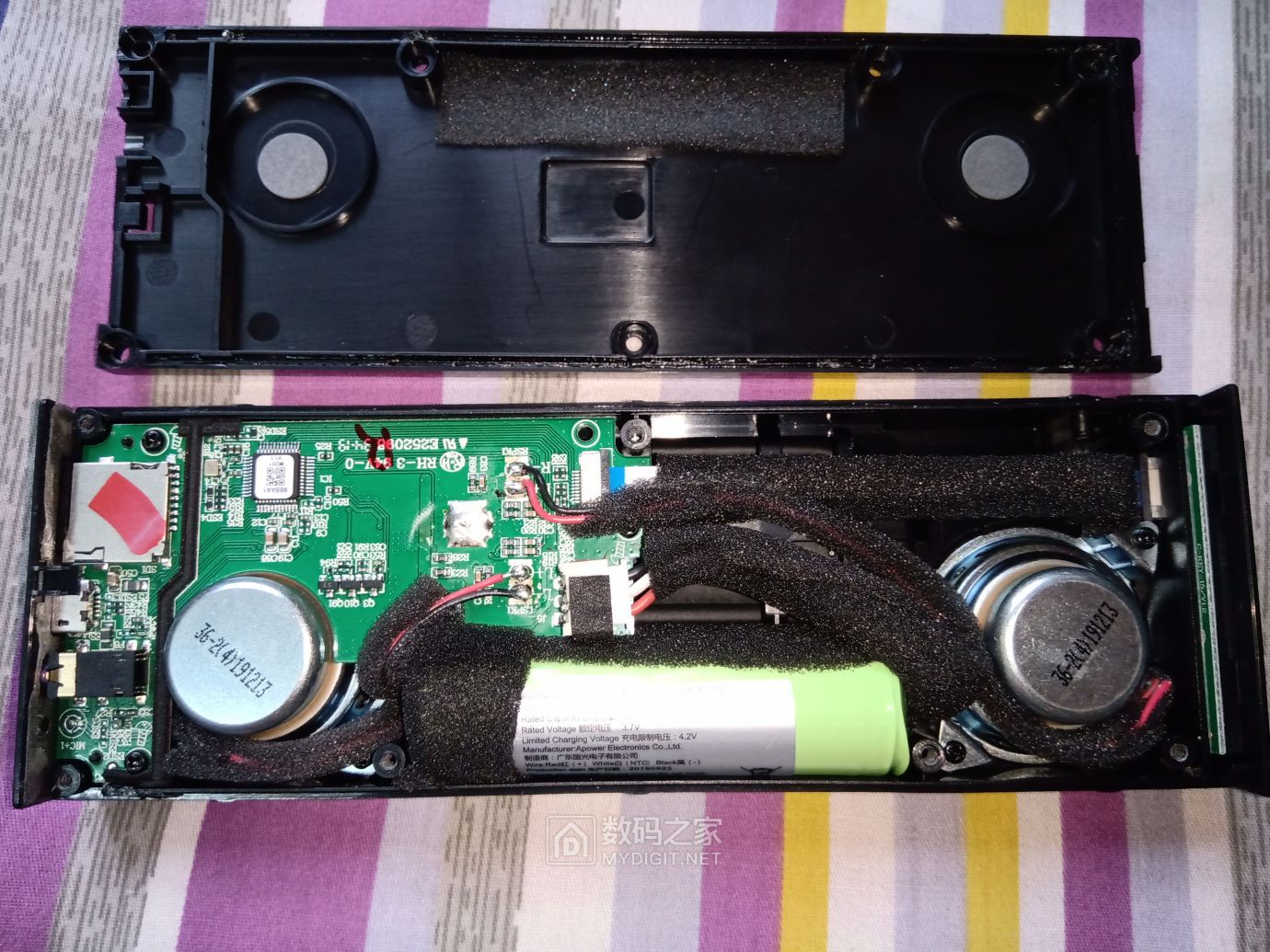 拆漫步者m201蓝牙便携音箱