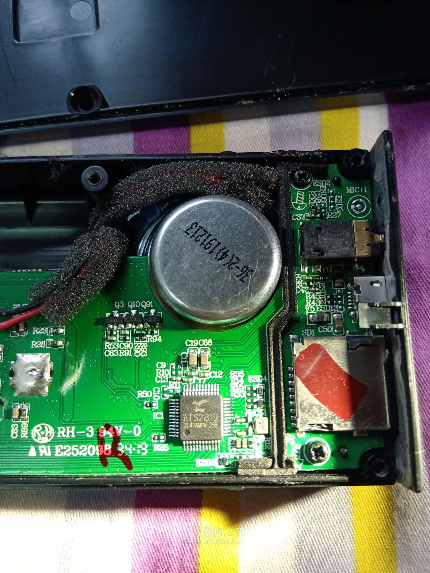 拆漫步者 m201 蓝牙便携音箱 - 拆机乐园 数码之家