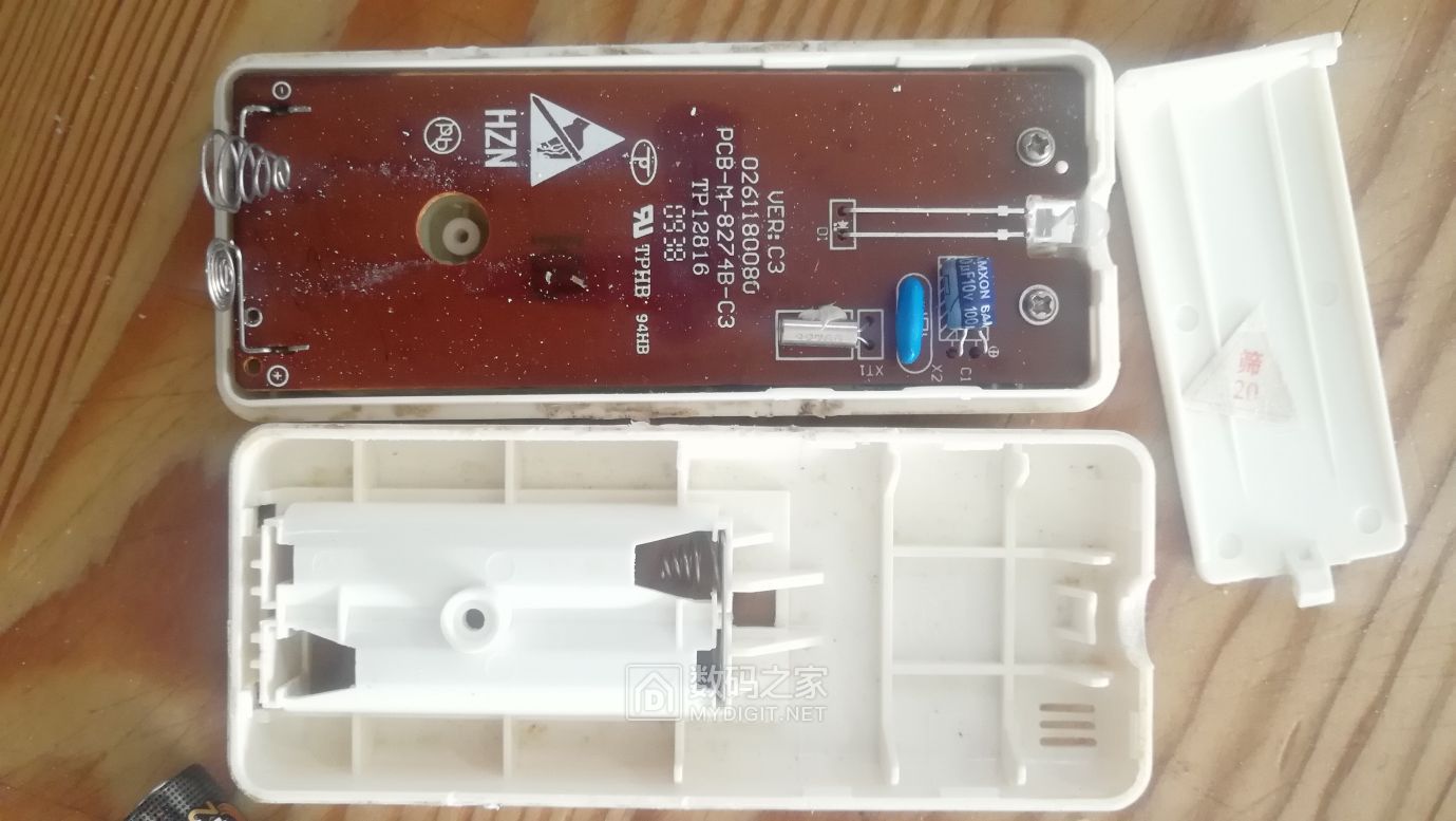 拆个空调遥控器