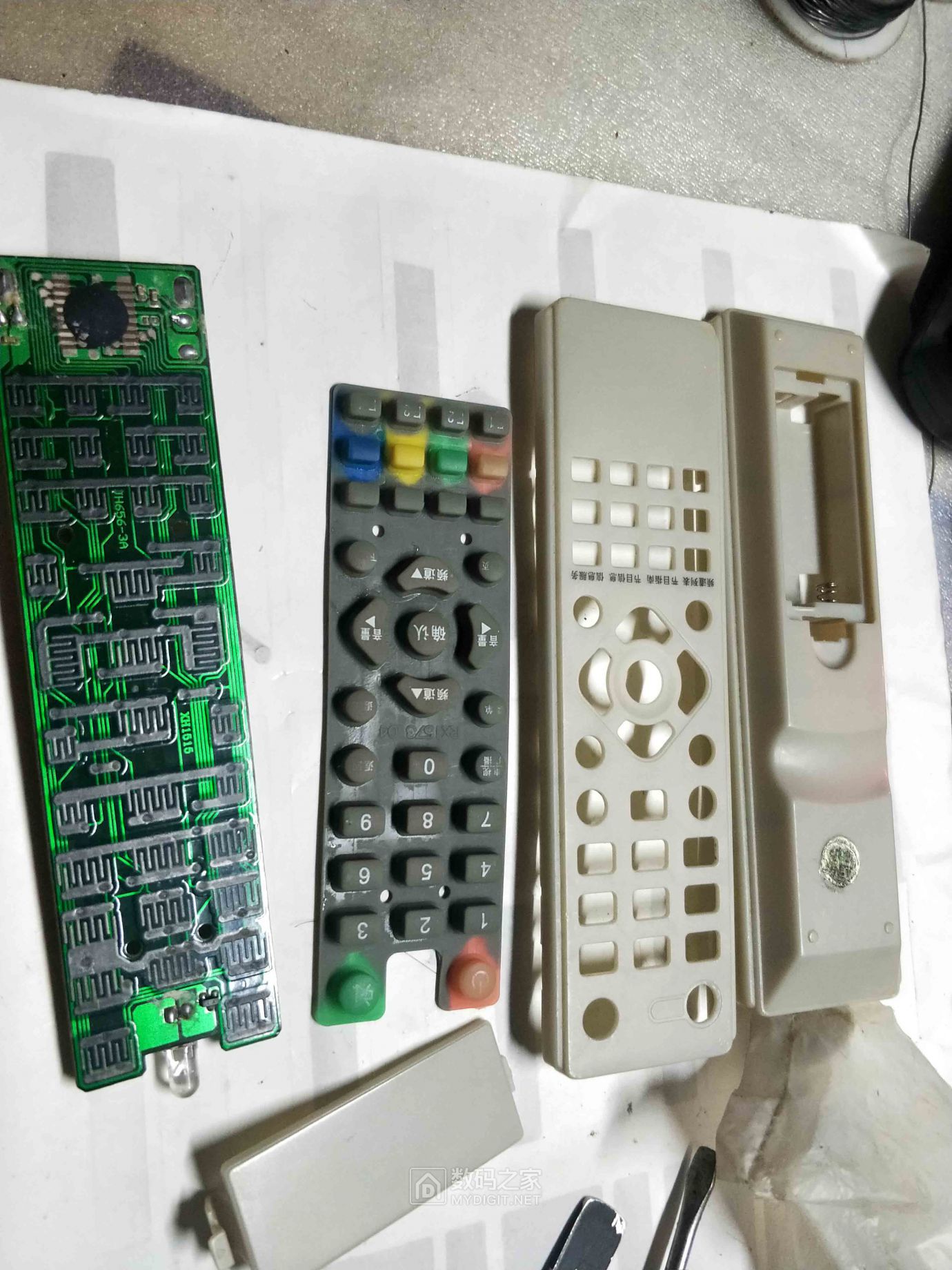 拆俩遥控器 20200729
