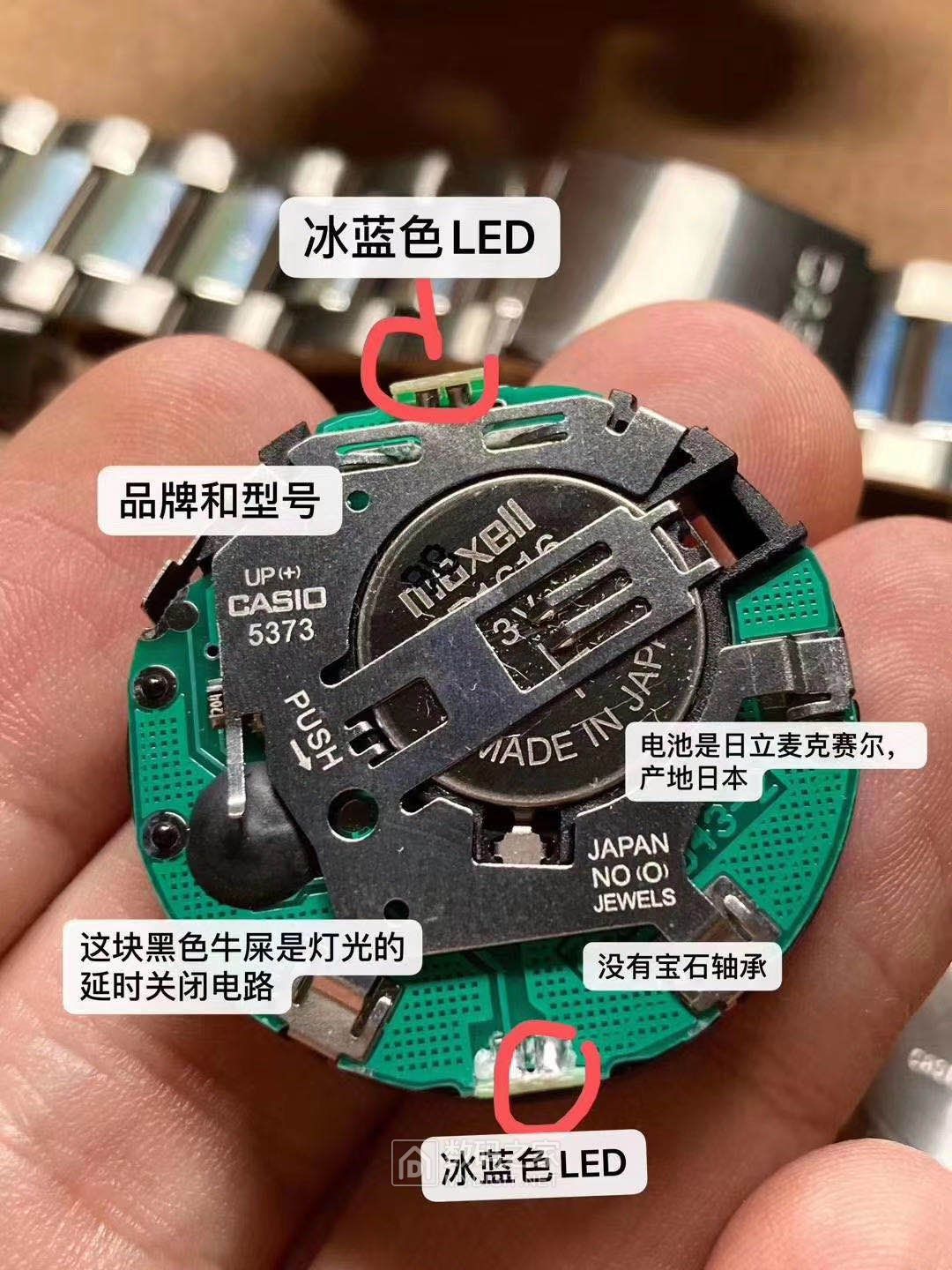 请教石英手表怎么拆表把 因为电池漏液了需要清理一下_百度知道