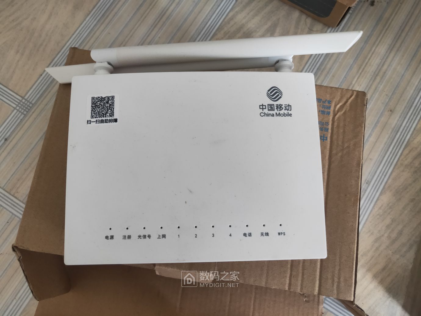 全千兆双频wifi移动光猫当配件卖后附换猫教程其他光猫88元甩卖