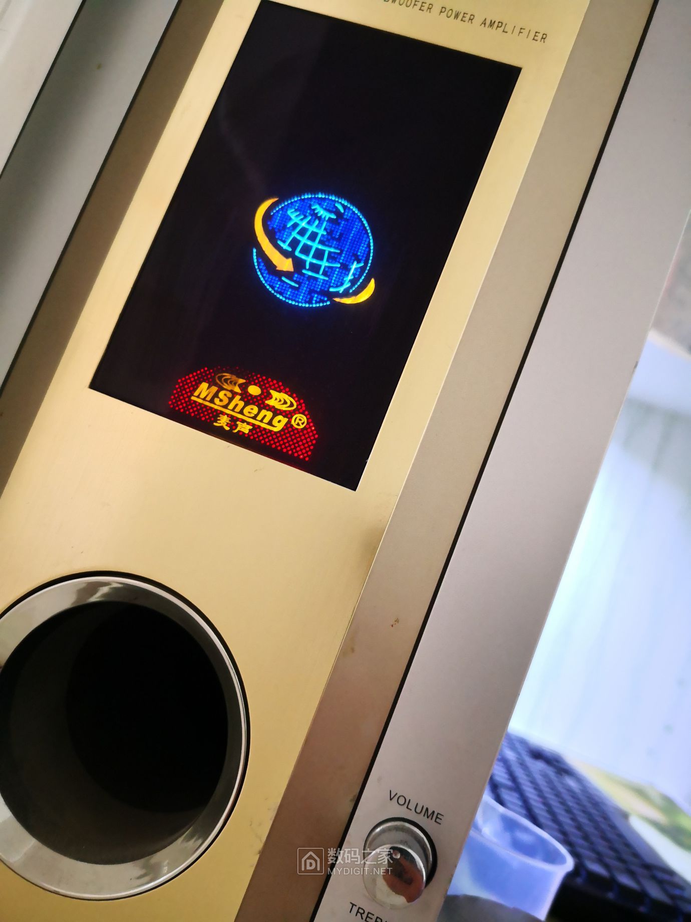 2005年买的麦声ma009b音响大家看看有没有必要升级下