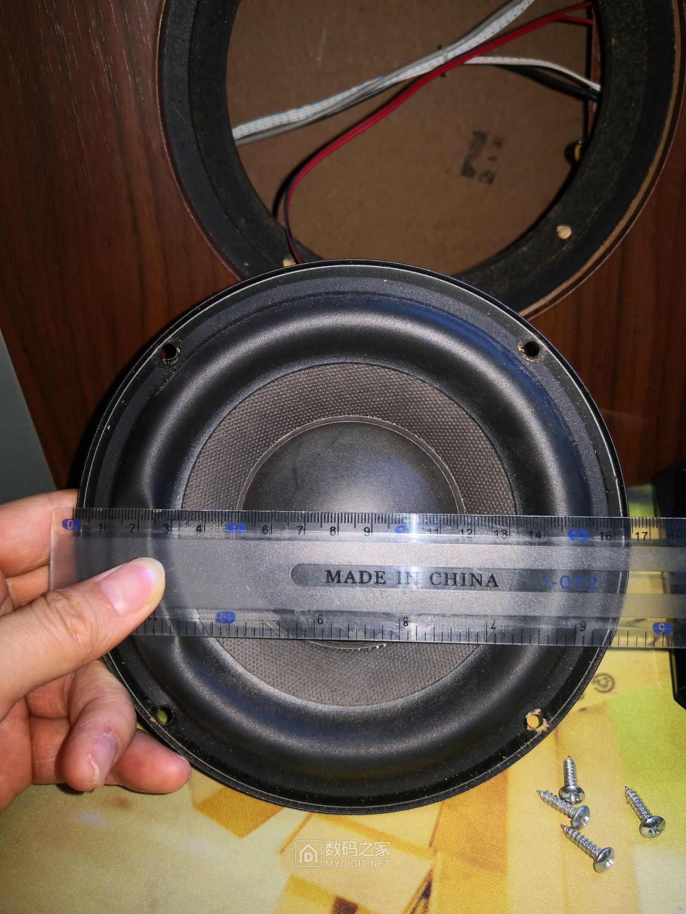 2005年买的麦声ma009b音响大家看看有没有必要升级下