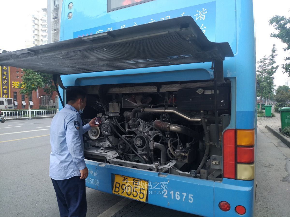 QQ图片20200810103350_调整大小.jpg