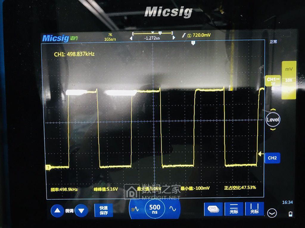 测试MOS管的高频驱动能力 - 创意DIY 数码之家