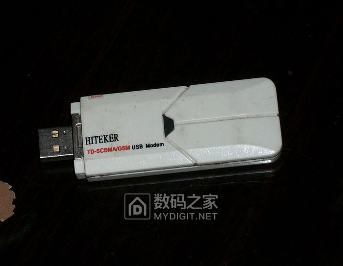 HITEKER TD-SCDMAGSM USB MODEM.jpg