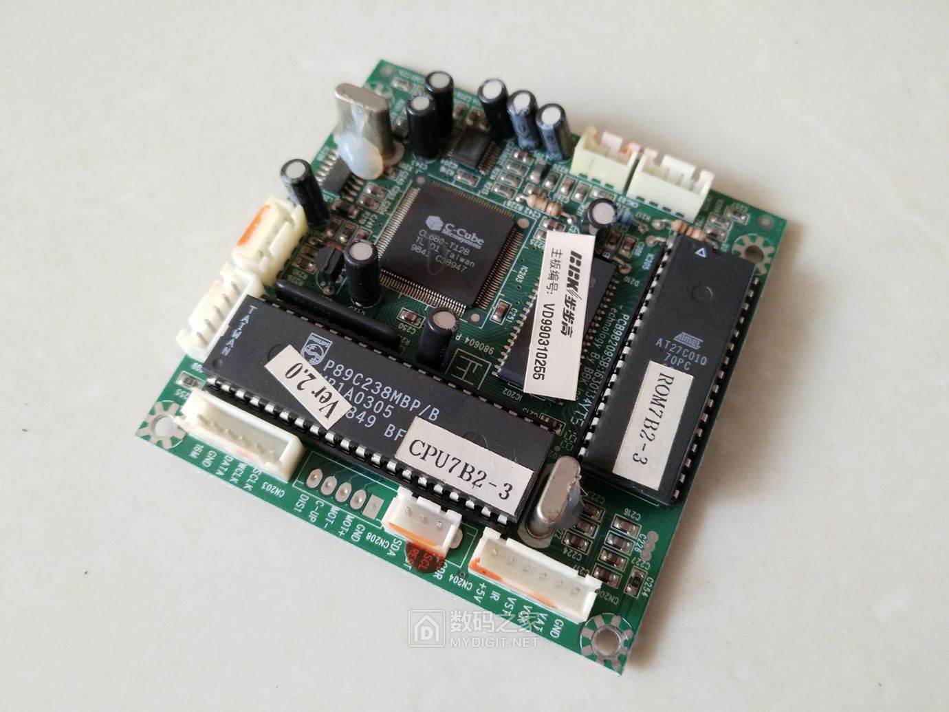 拆古董级步步高vcd机 - 拆机乐园 数码之家