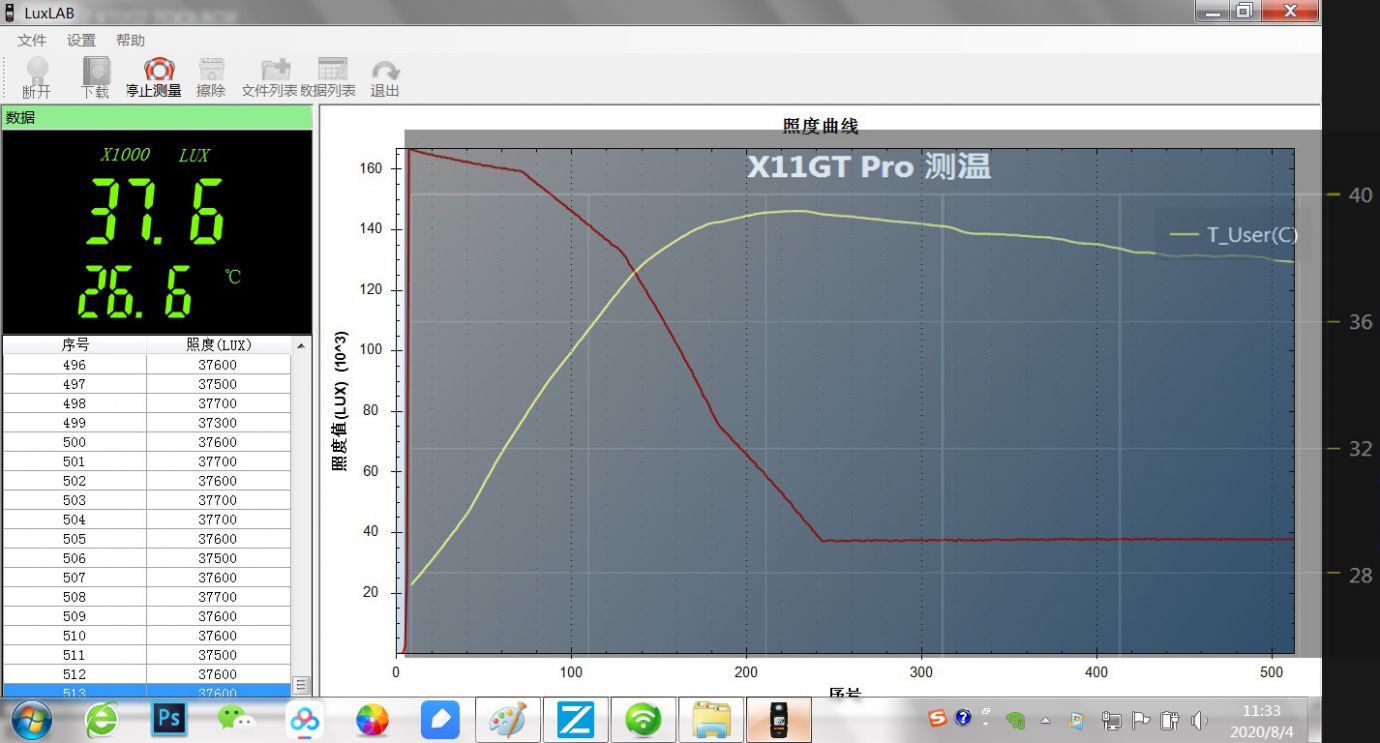 6.3降档.jpg