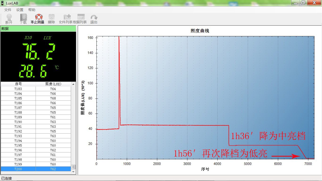 6.5续航2.jpg