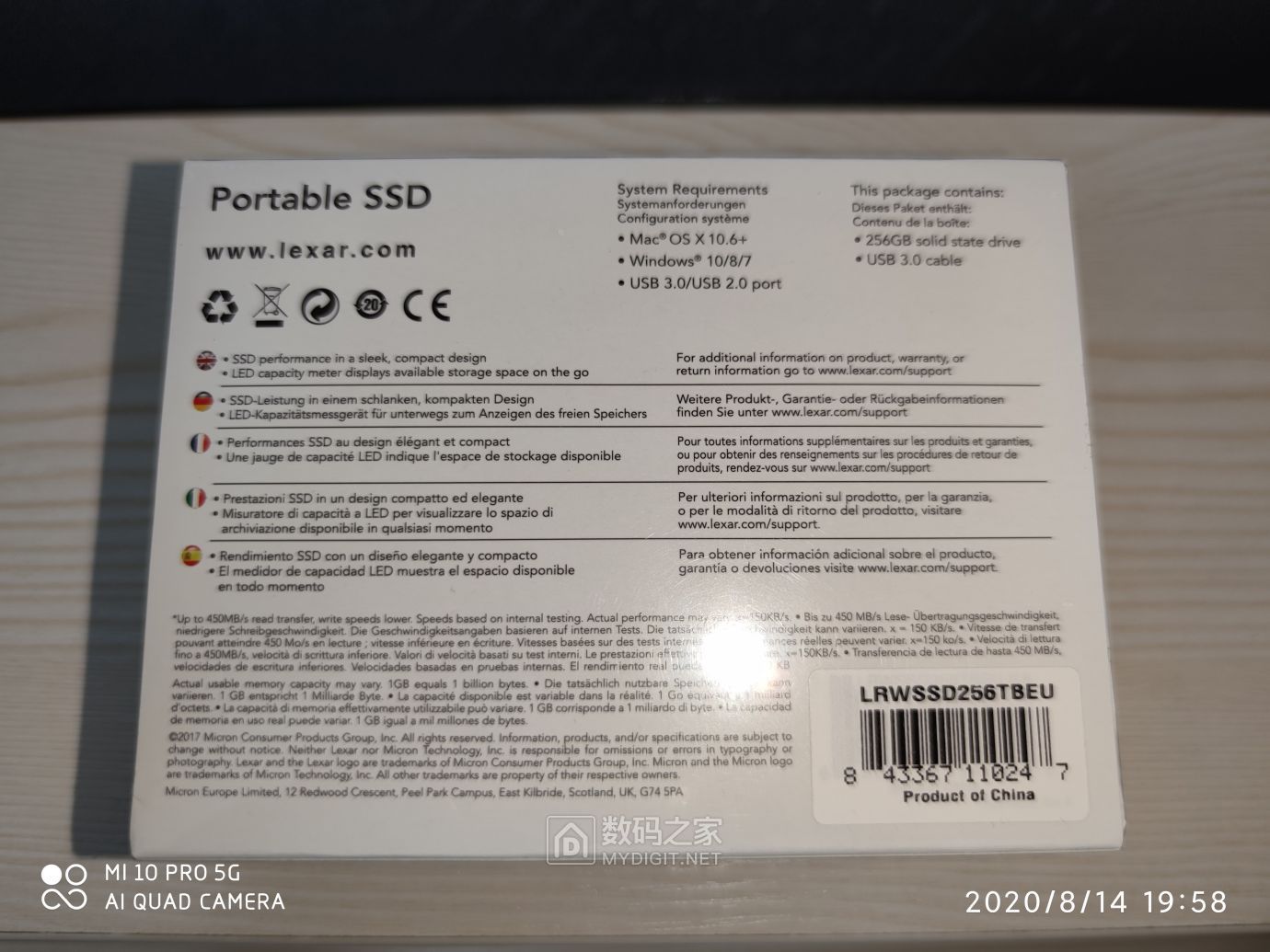 Portable SSD 256GB包装背面