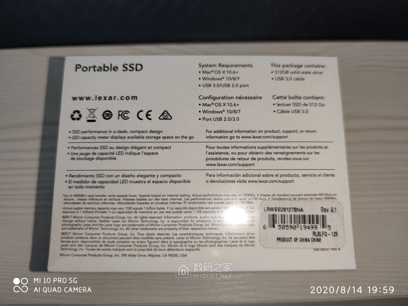 Portable SSD 512GB包装背面