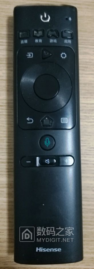 拆下海信语音遥控器