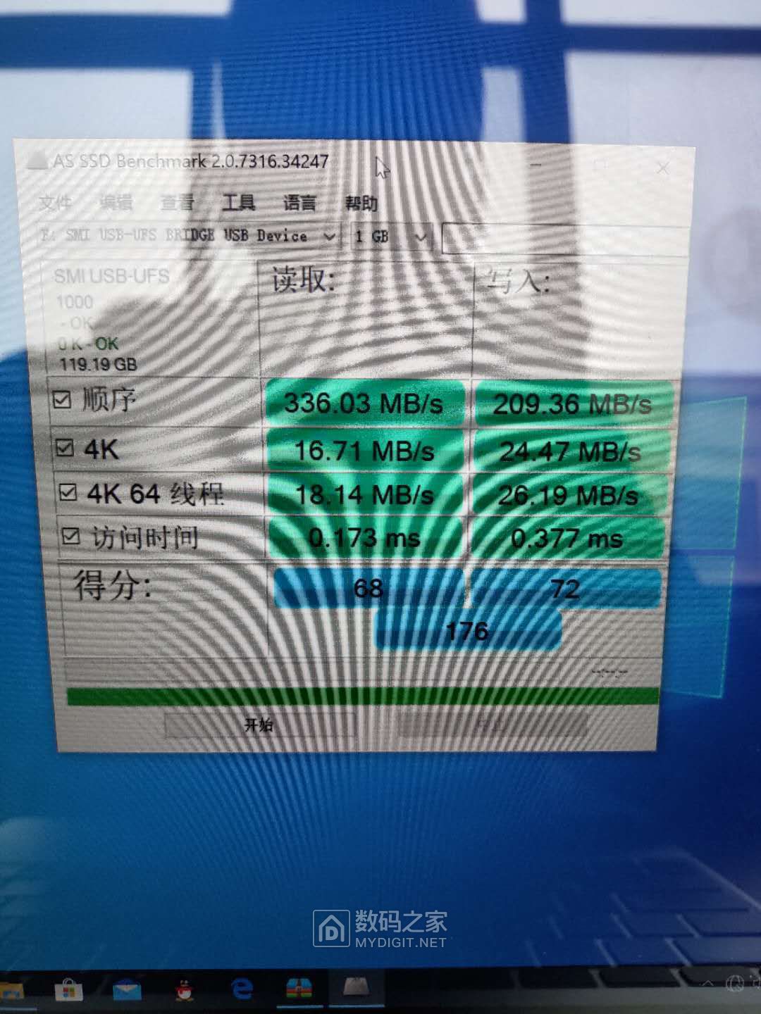 做完SM3350的512G，没啥好玩的了 U盘存储技术 数码之家