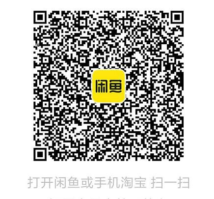 QQ截图20200819142047.jpg