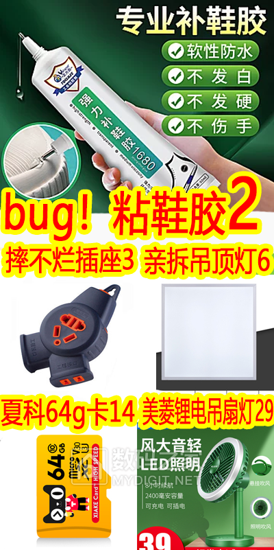未标题-1251.png