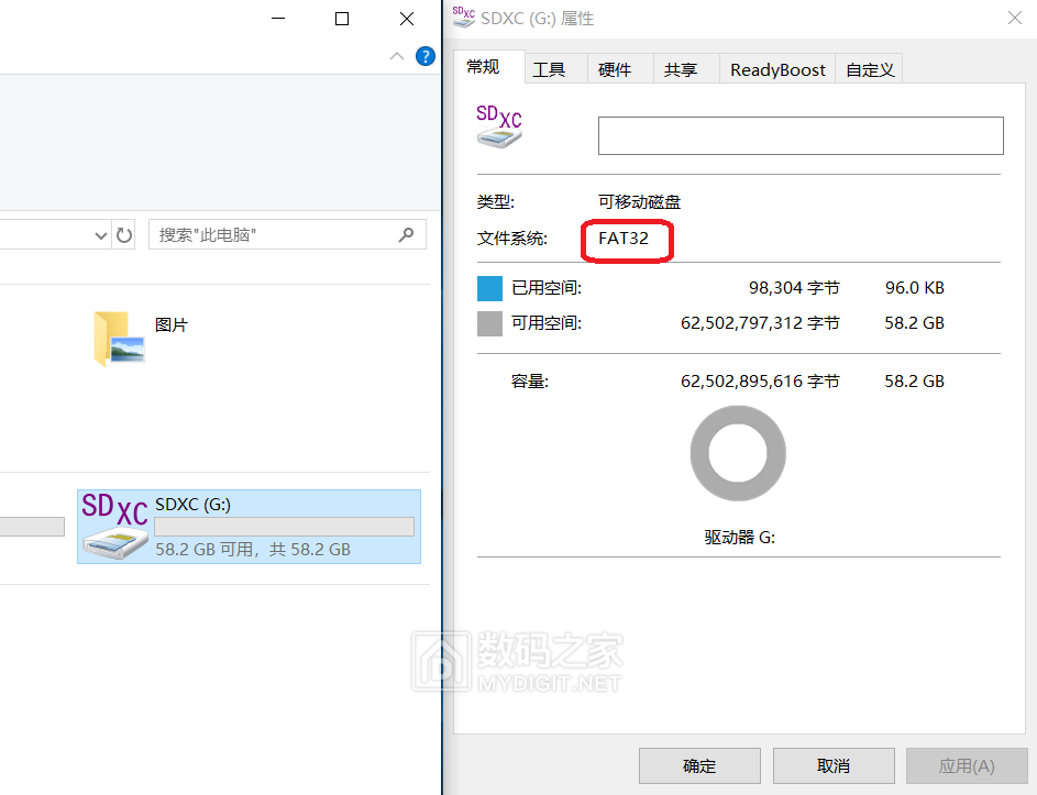 捕获.PNG