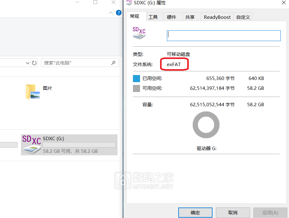 捕获2.PNG