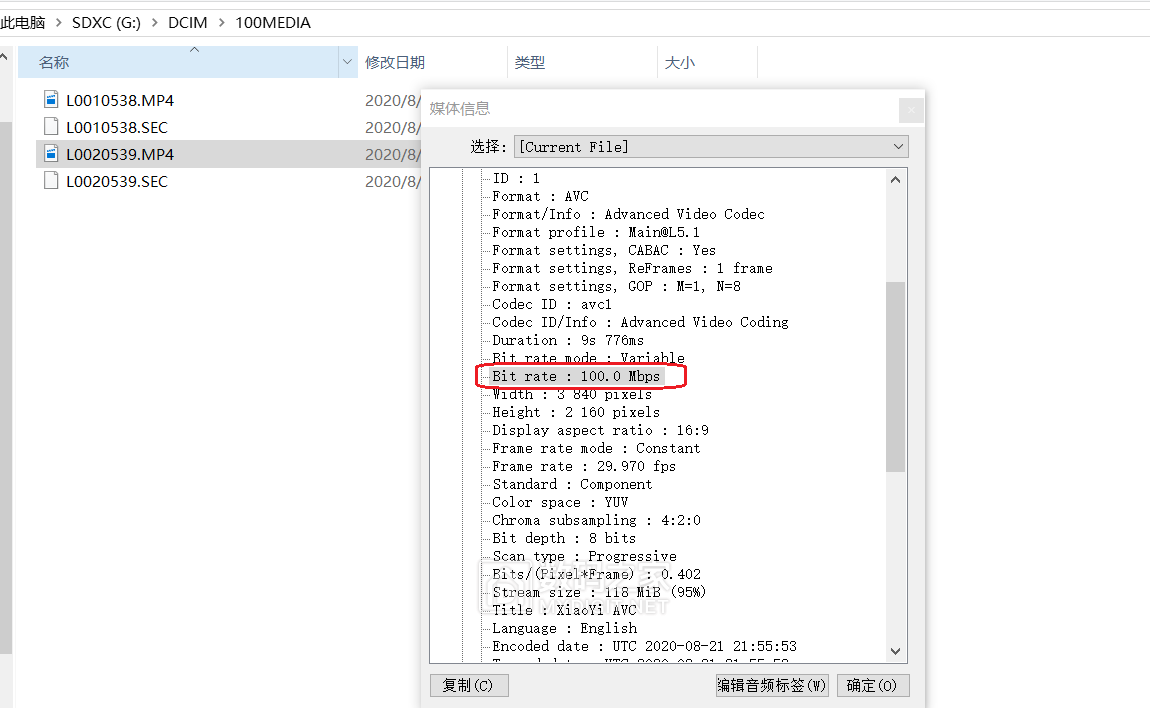 捕获7.PNG