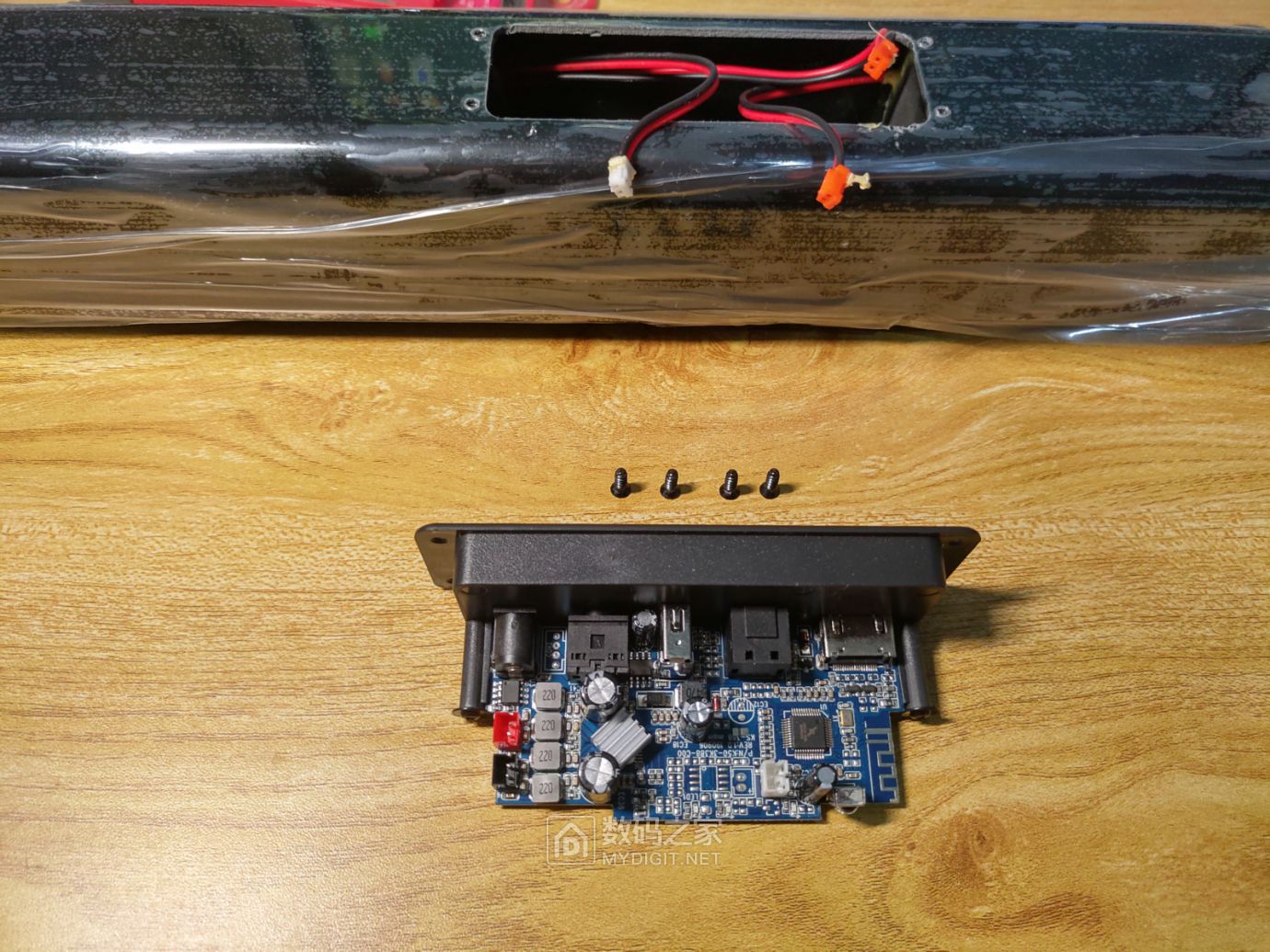 mpow回音壁拆解soundhotb1mpbh375abus