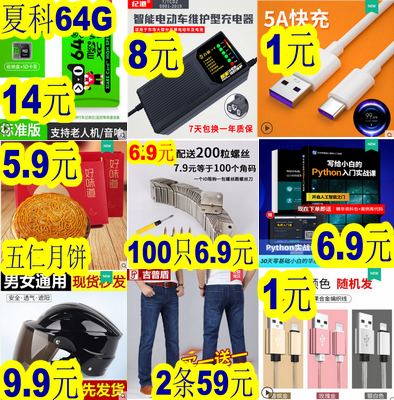 QQ截图20200615084639.png