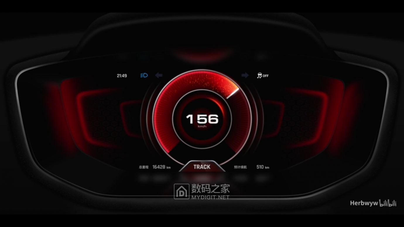 Screenshot_2019-10-01-22-33-56-140_tv.danmaku.bili.png