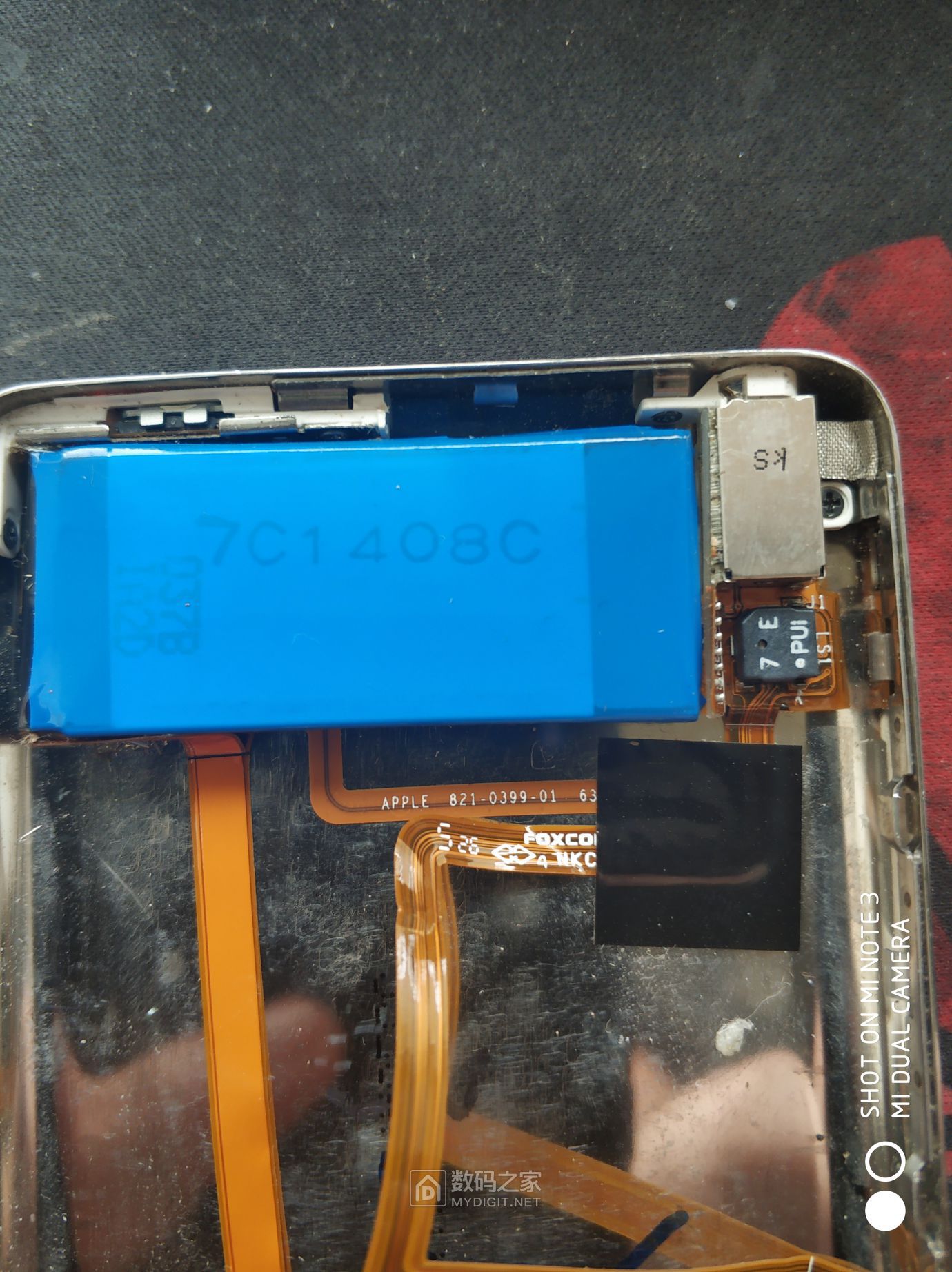 苹果ipodu2播放器拆机