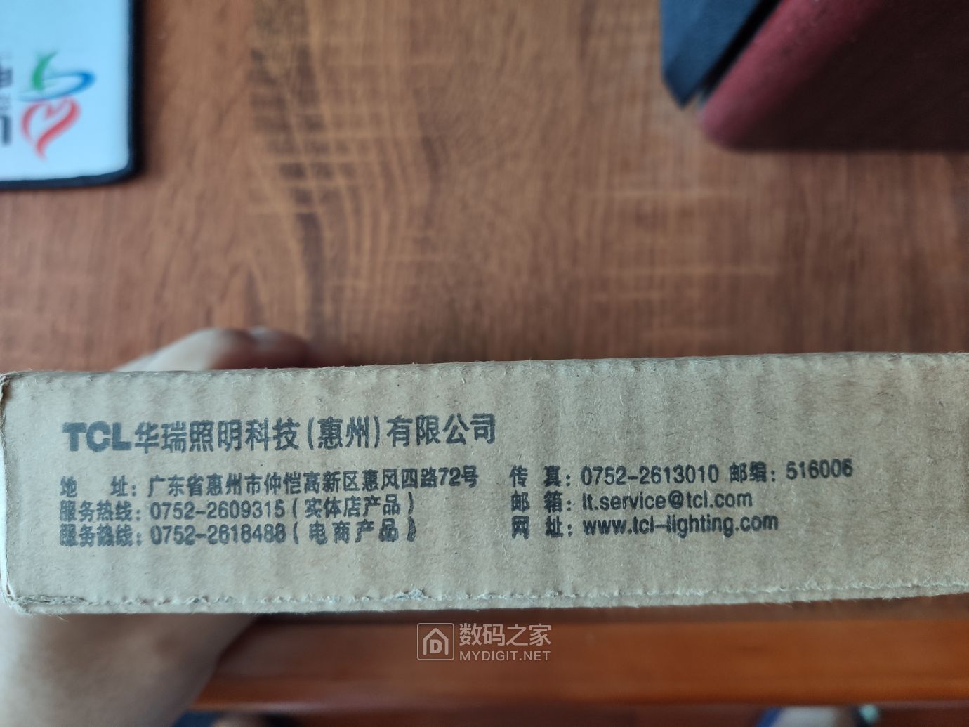 微信图片_2020082813551211111.jpg