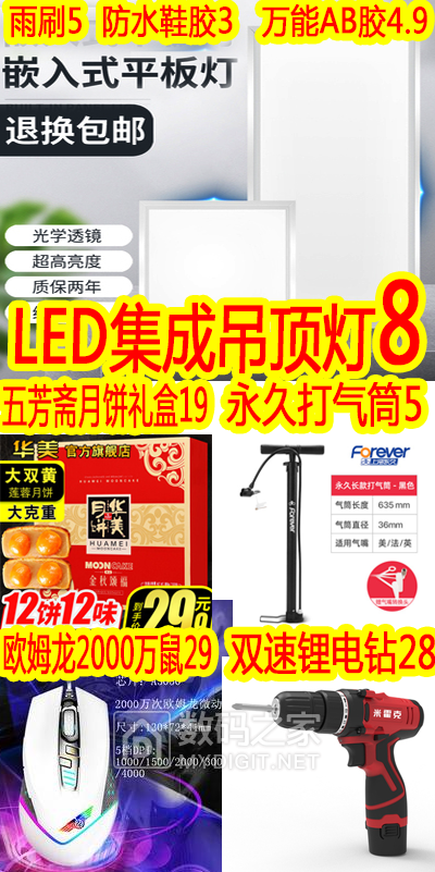 未标题-1266.png