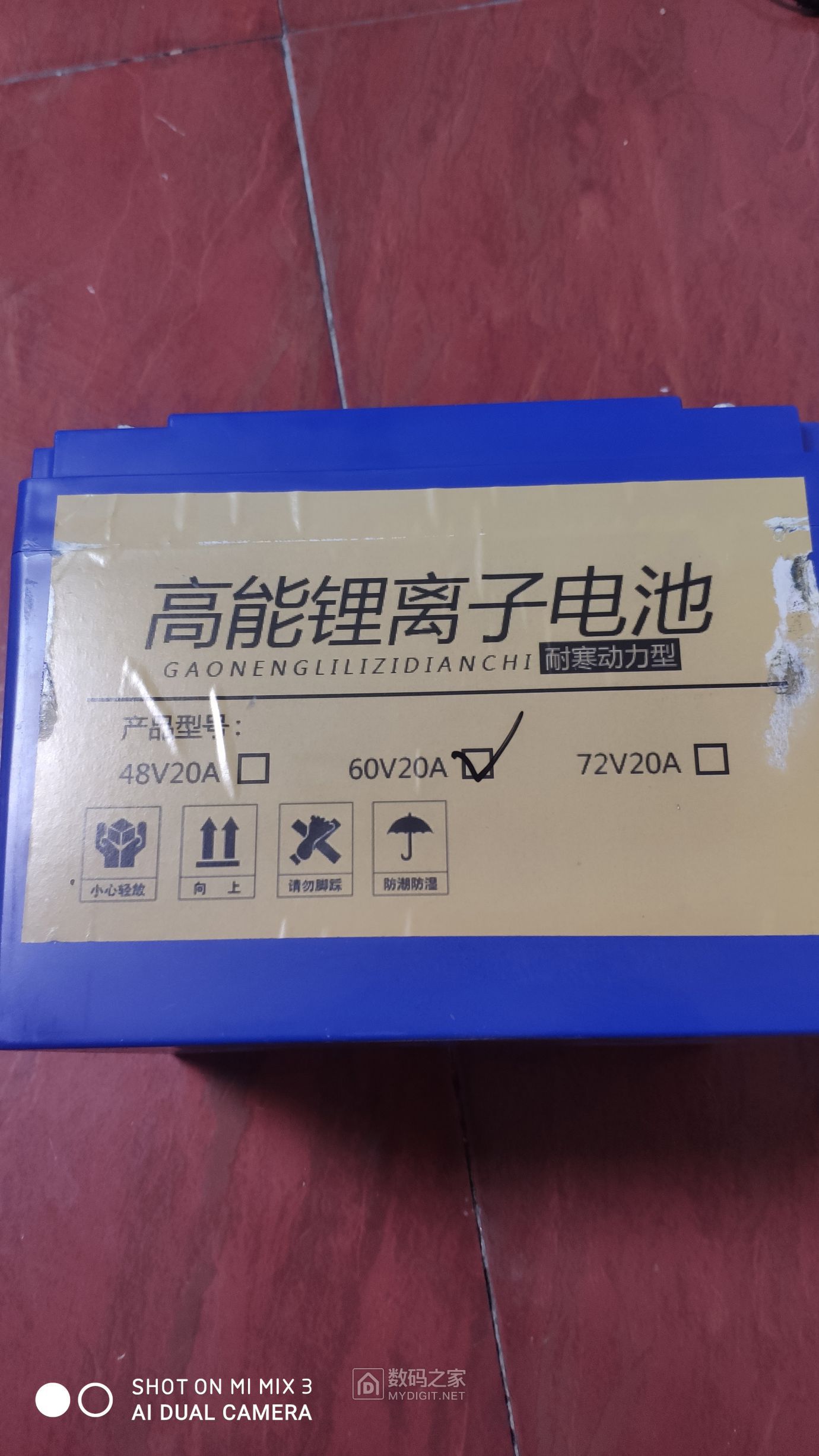 零售60v20ah成品电动车锂电池组南都电芯