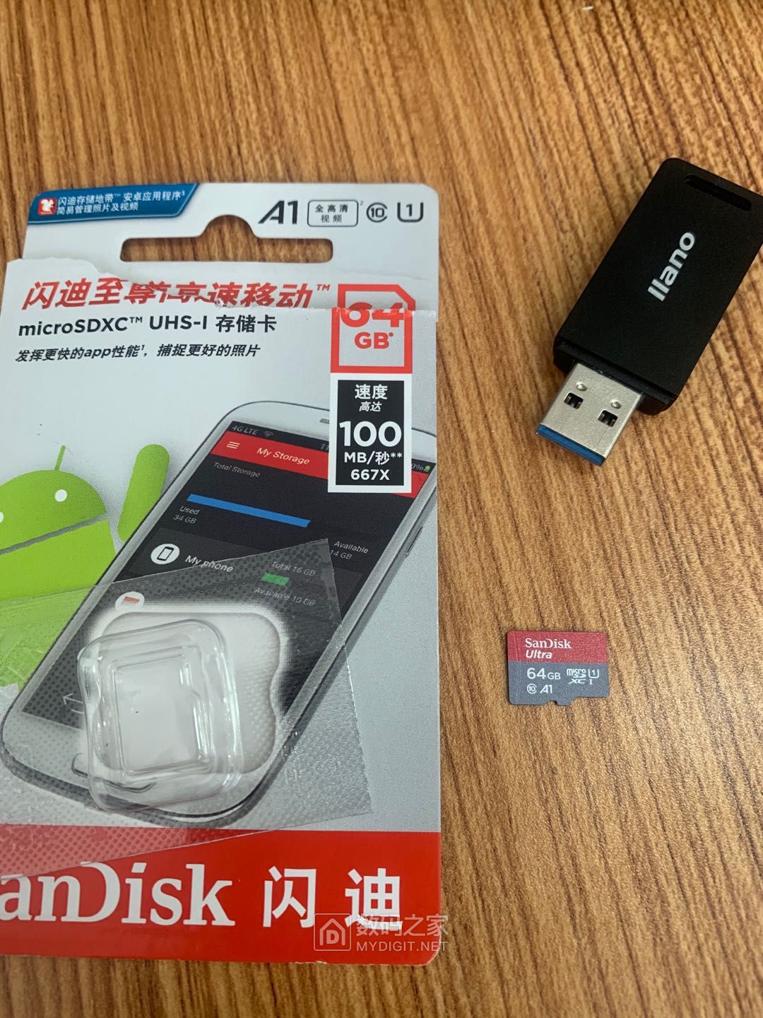 某宁撸的闪迪64gmicrosd卡到手价23块钱真香拆封测试一下