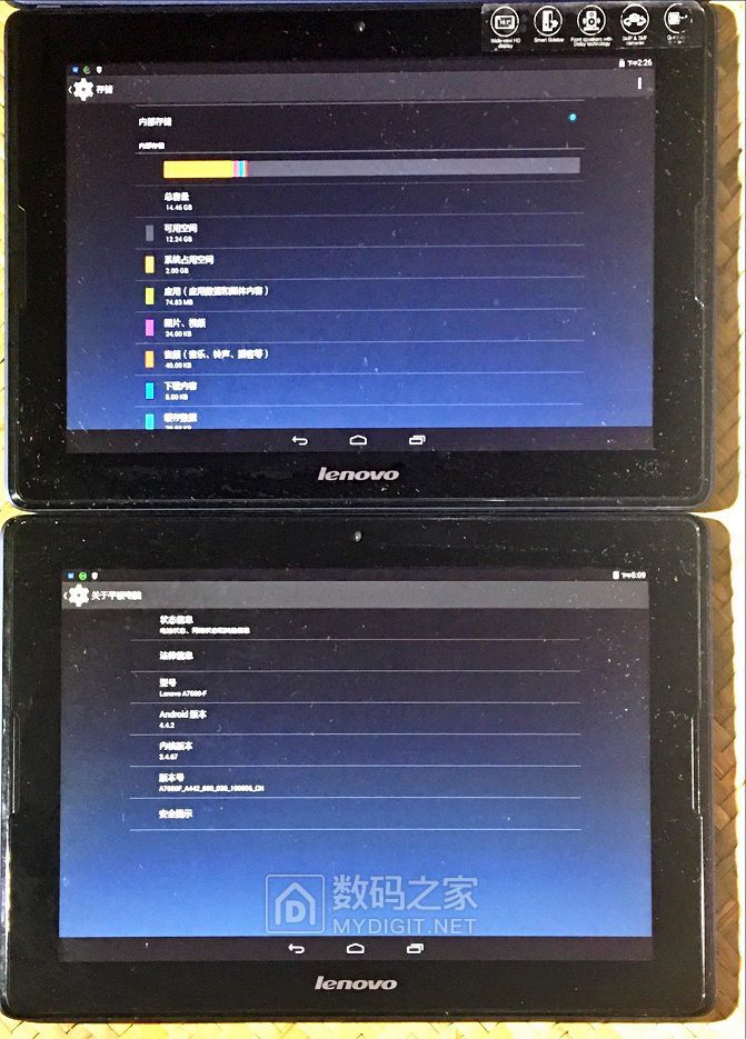 ipad2ipad5thinkpad10联想安卓平板三星win8平板