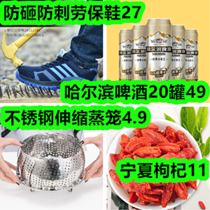 8547.png