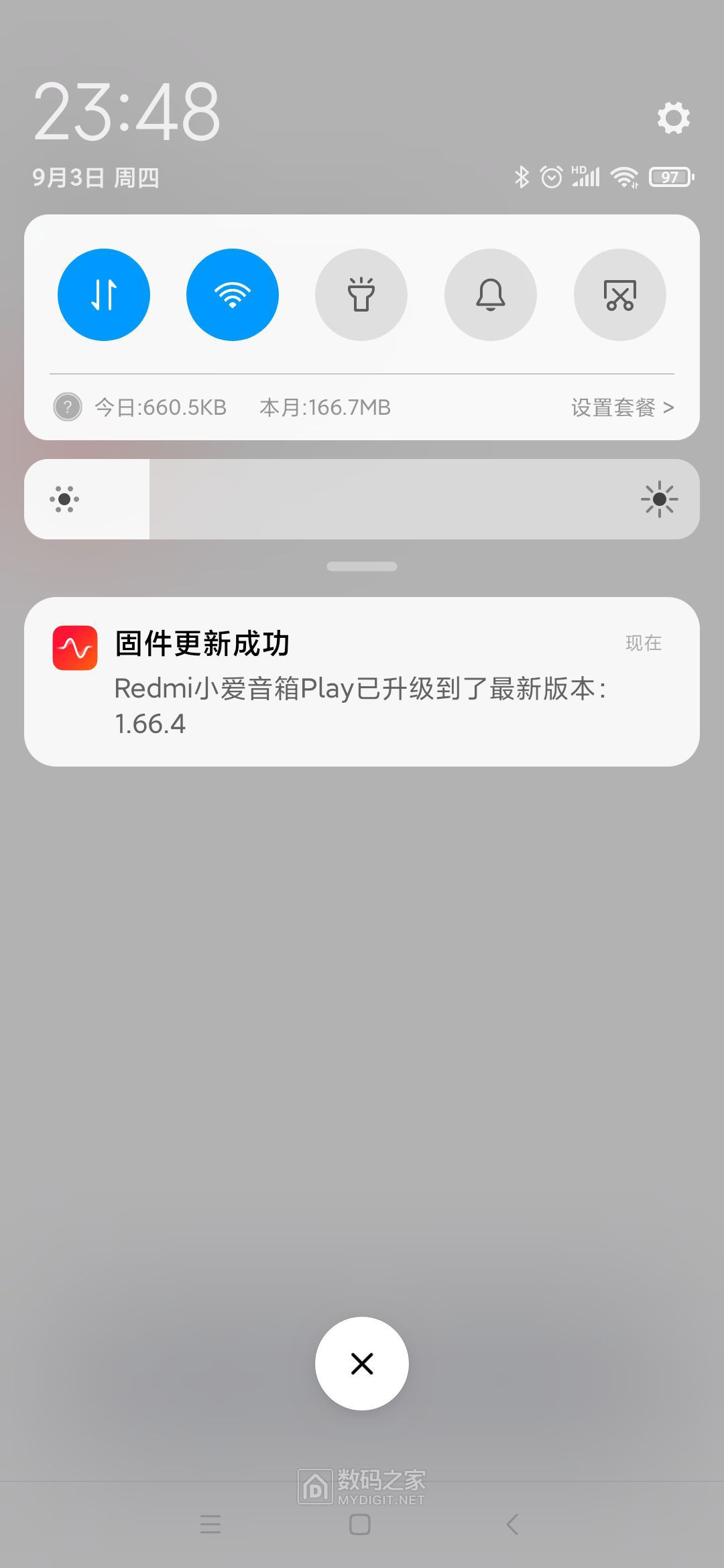 Screenshot_2020-09-03-23-48-00-424_com.xiaomi.mico.jpg