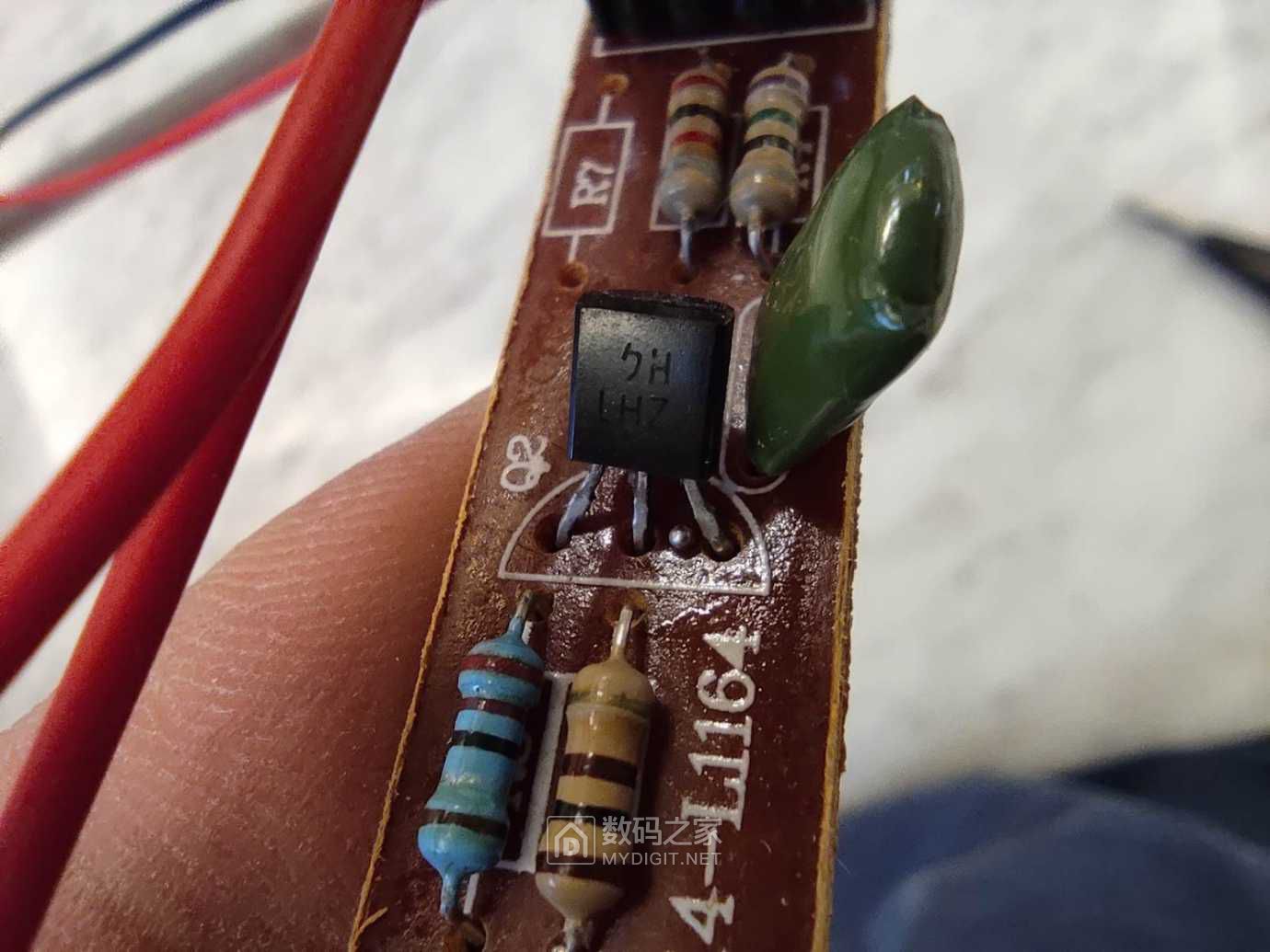 拆解领航照明t5led灯管